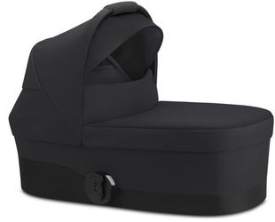 Cybex Babywanne für Balios S Lux, Talos S, Eezy S Deep Black